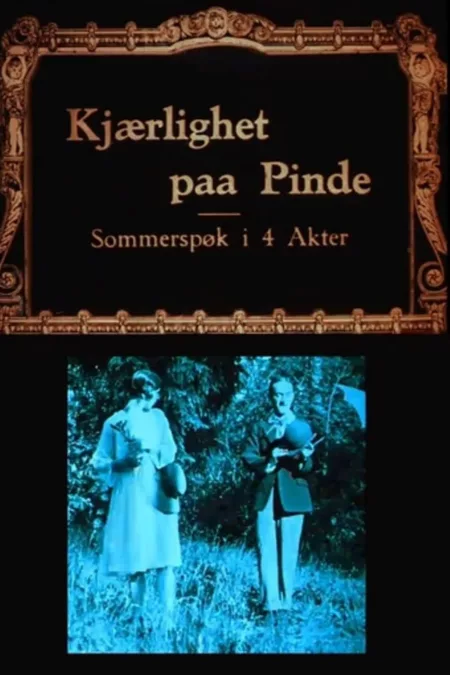 Kjærlighet på pinde