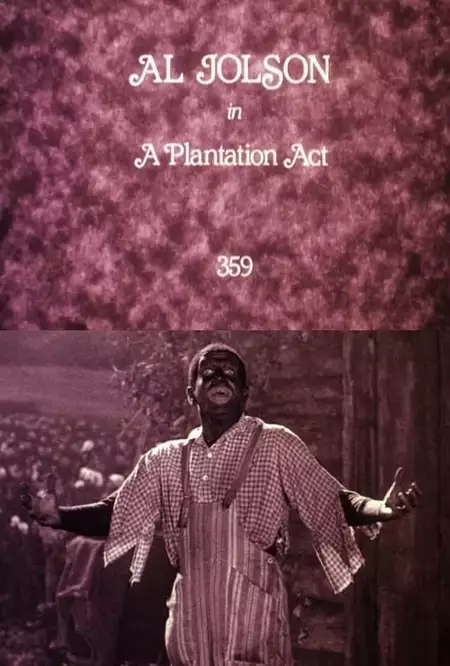 A Plantation Act