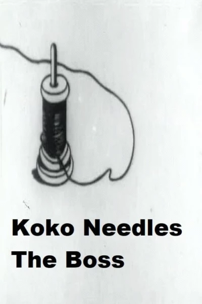 Koko Needles the Boss