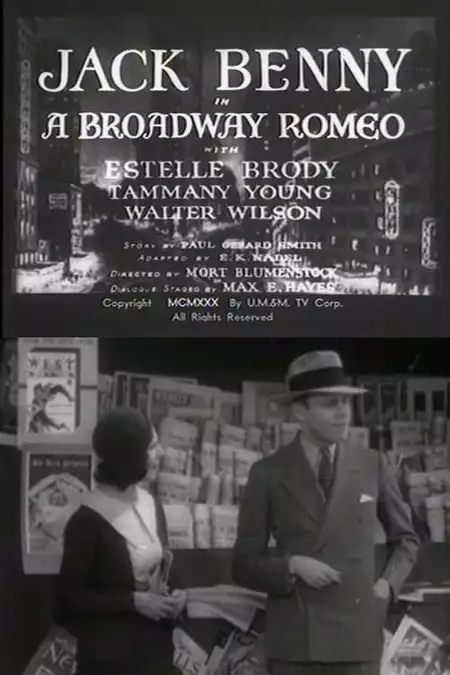 A Broadway Romeo