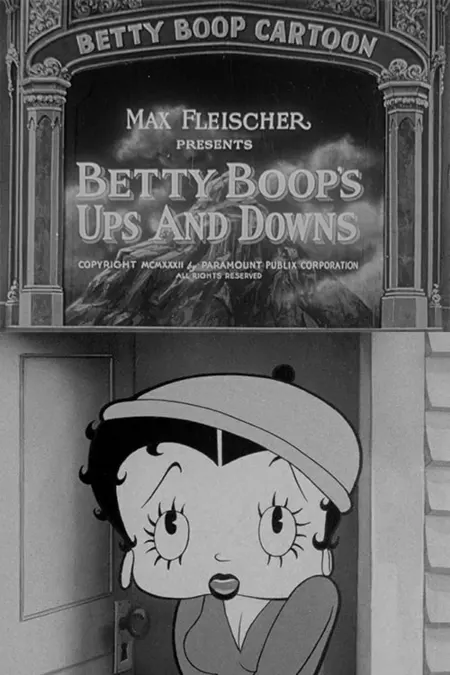 Betty Boop's Ups and Downs