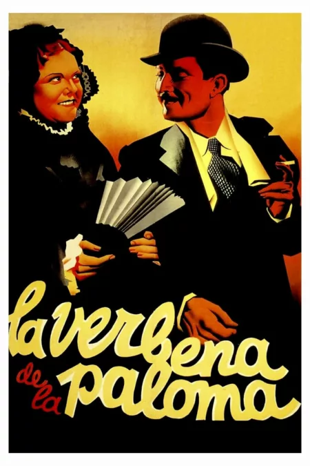 La verbena de la Paloma