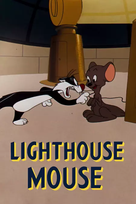 Lighthouse Mouse