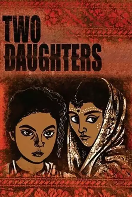 Three Daughters