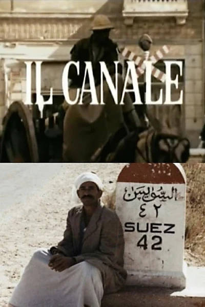 Il canale