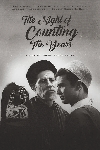 The Night of Counting the Years