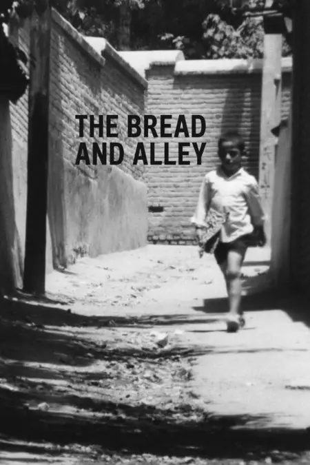 The Bread and Alley