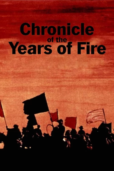 Chronicle of the Years of Fire