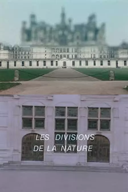 The Divisions of Nature