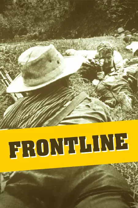 Front Line