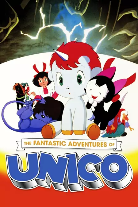 The Fantastic Adventures of Unico