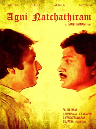 Agni Natchathiram