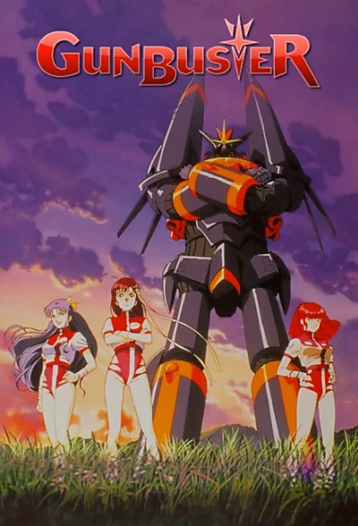 Gunbuster