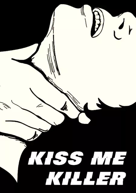 Kiss Me a Killer