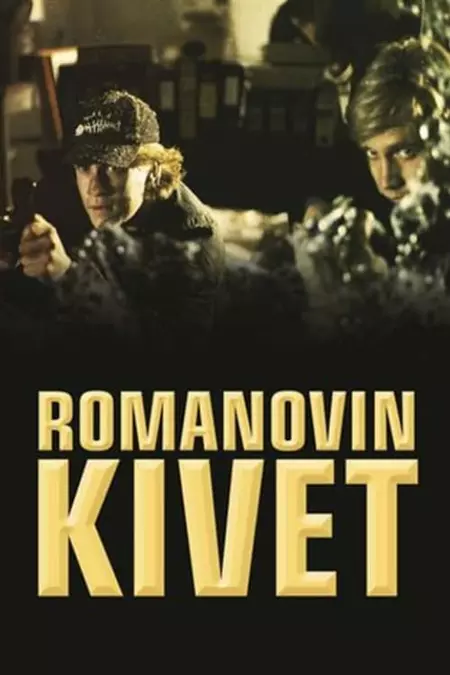 Romanovin kivet