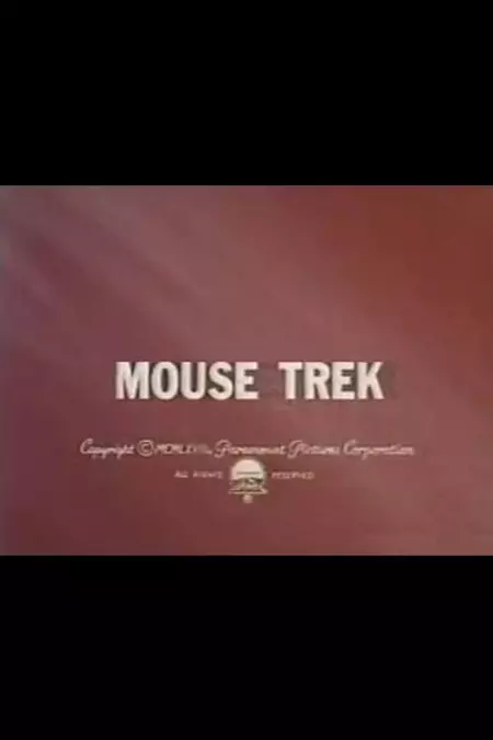 Mouse Trek