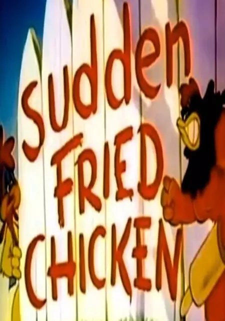 Sudden Fried Chicken