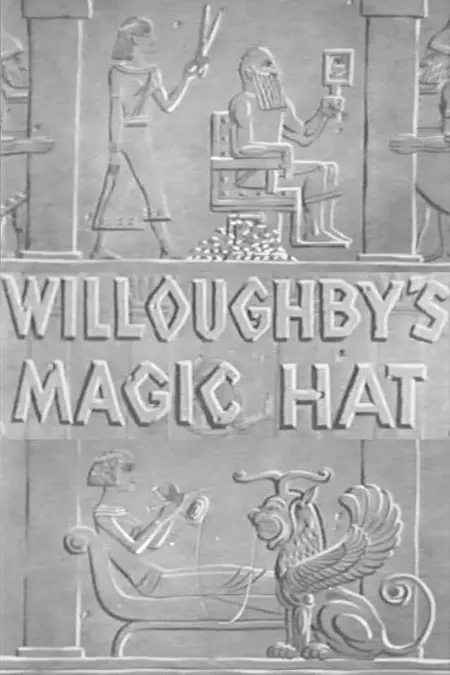 Willoughby's Magic Hat