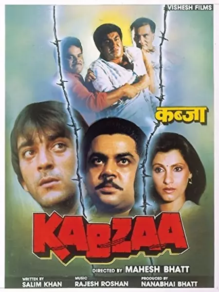 Kabzaa