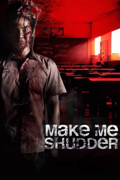 Make Me Shudder