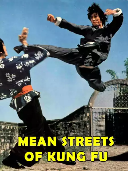 Mean Streets of Kung-Fu
