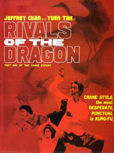 Rivals of the Dragon