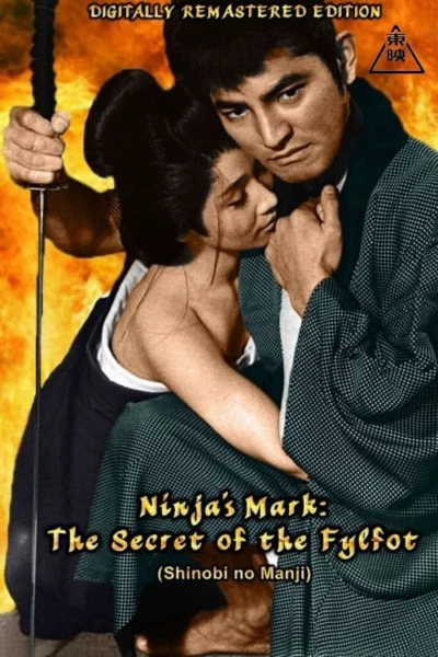 Ninja's Mark