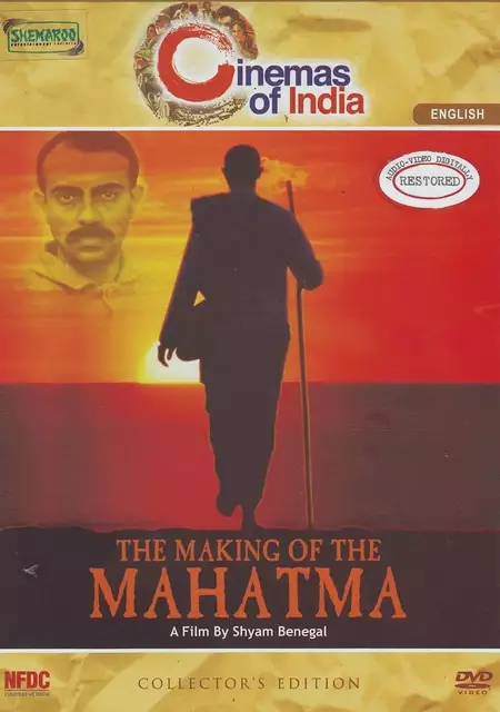 The Making of the Mahatma