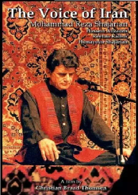The Voice of Iran: Mohammad Reza Shajarian - The Copenhagen Concert