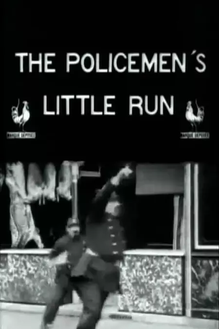 The Policemen's Little Run