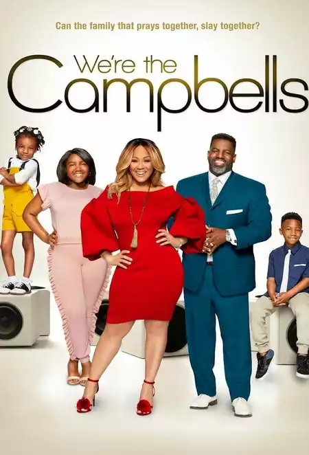 We're the Campbells