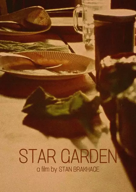 Star Garden