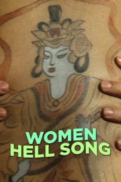 Women Hell Song