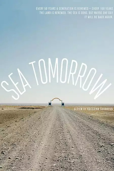 Sea Tomorrow