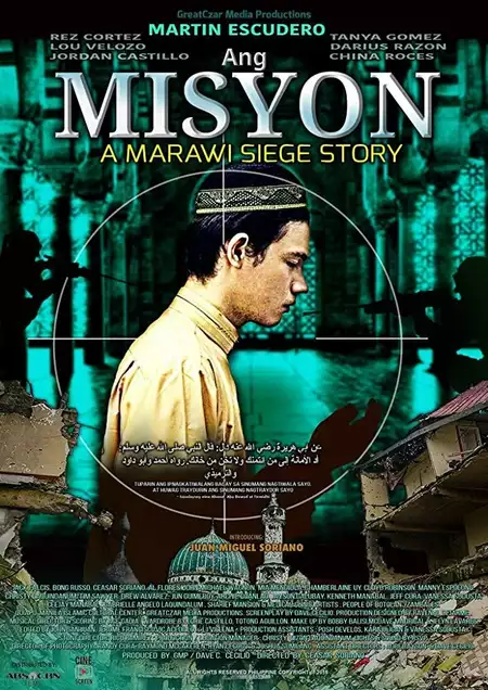 The Mission: A Marawi Siege Story
