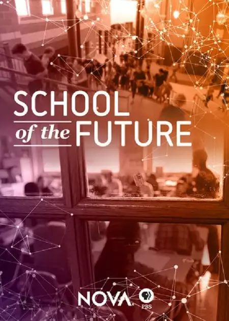 School of the Future