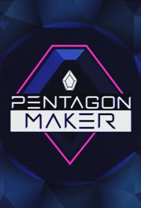 Pentagon Maker