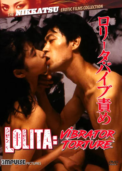 Lolita: Vibrator Torture
