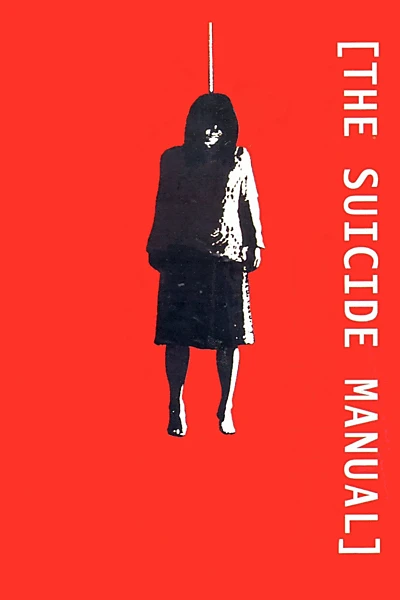 The Suicide Manual