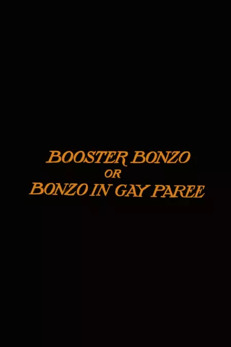 Booster Bonzo; Or, Bonzo in Gay Paree