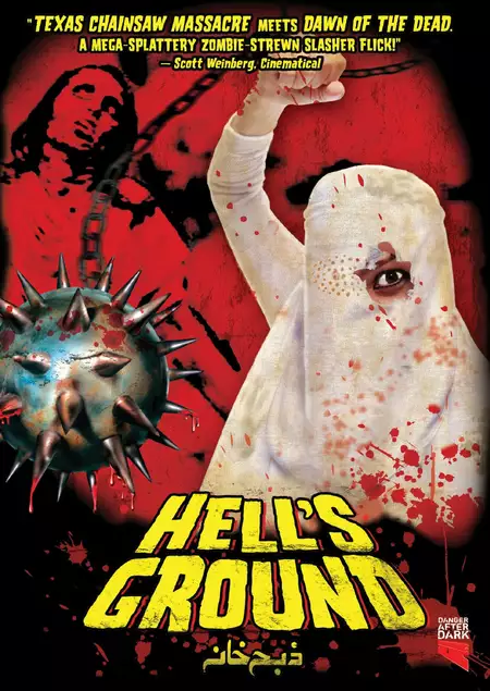 Hell's Ground
