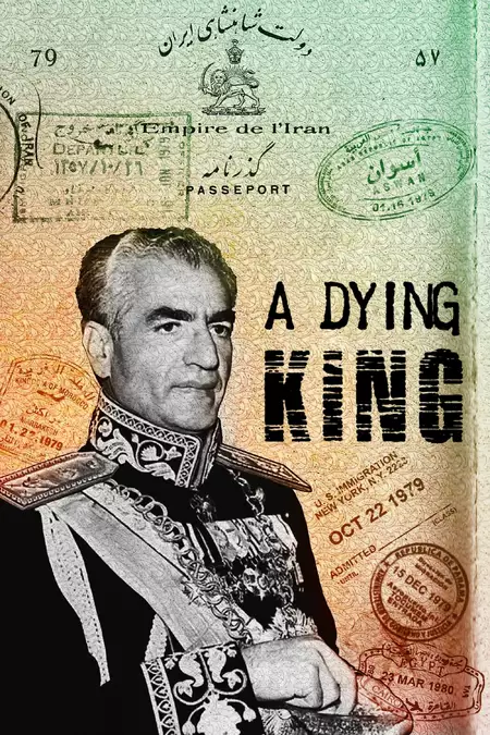 A Dying King: The Shah of Iran