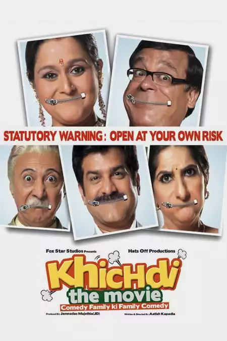 Khichdi: The Movie