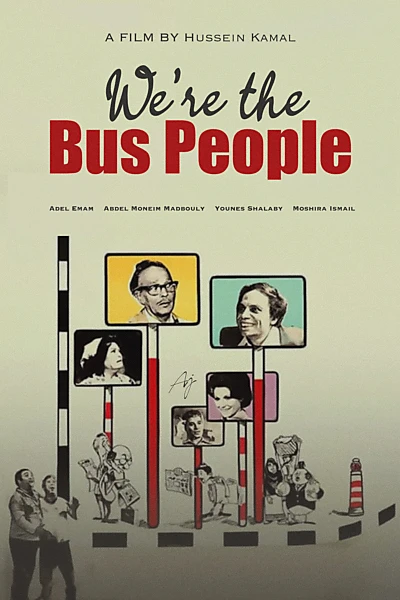 We're the Bus People