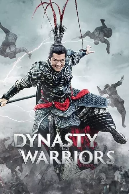 Dynasty Warriors