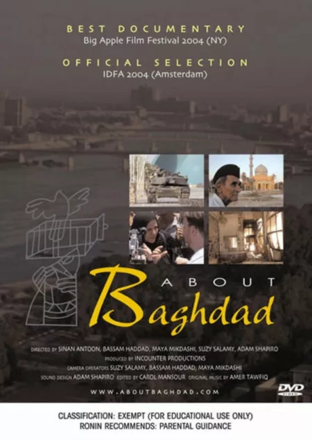 About Baghdad