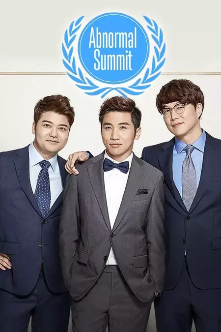 Abnormal Summit