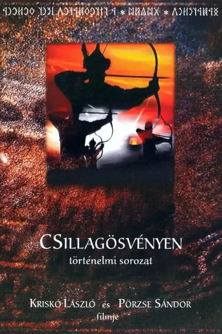 Csillagösvényen