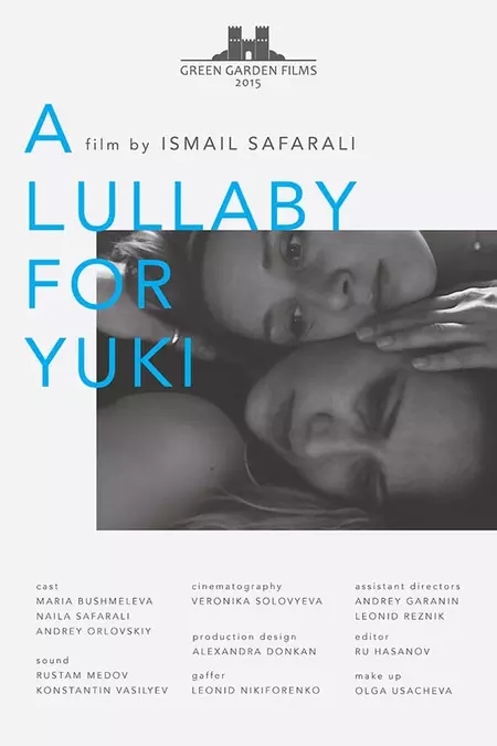 Lullaby for Yuki