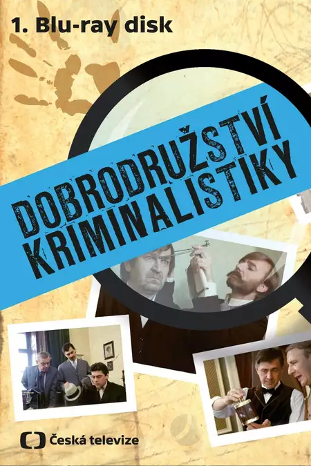 Dobrodružství kriminalistiky